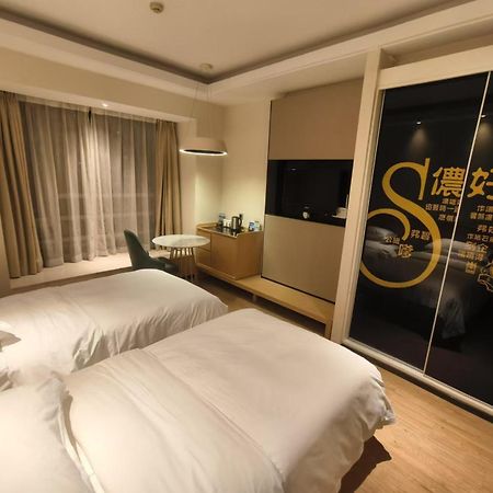 Xinshikong Apartments- Abest Zhongshan Park No.1 Шанхай Экстерьер фото
