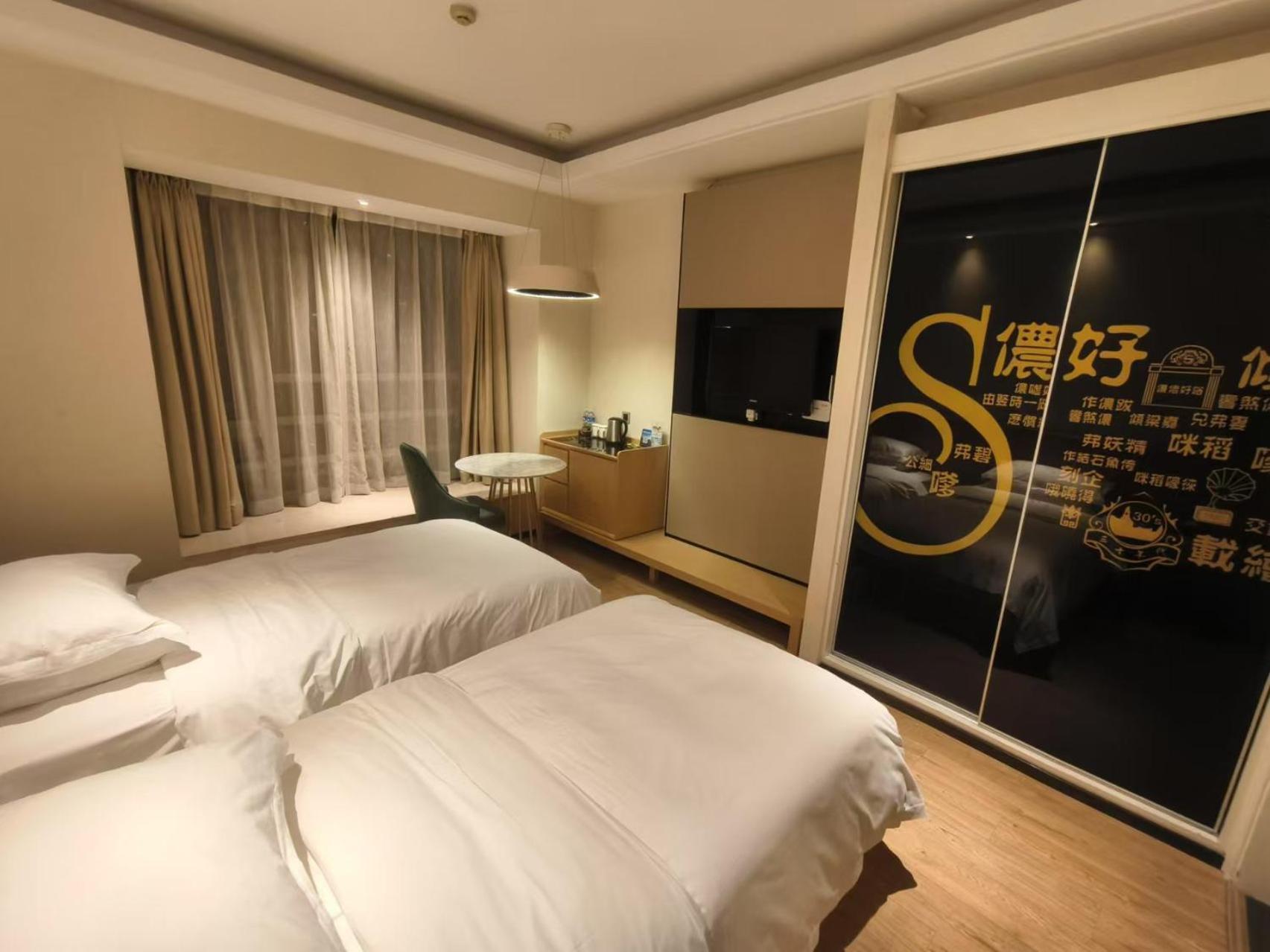 Xinshikong Apartments- Abest Zhongshan Park No.1 Шанхай Экстерьер фото